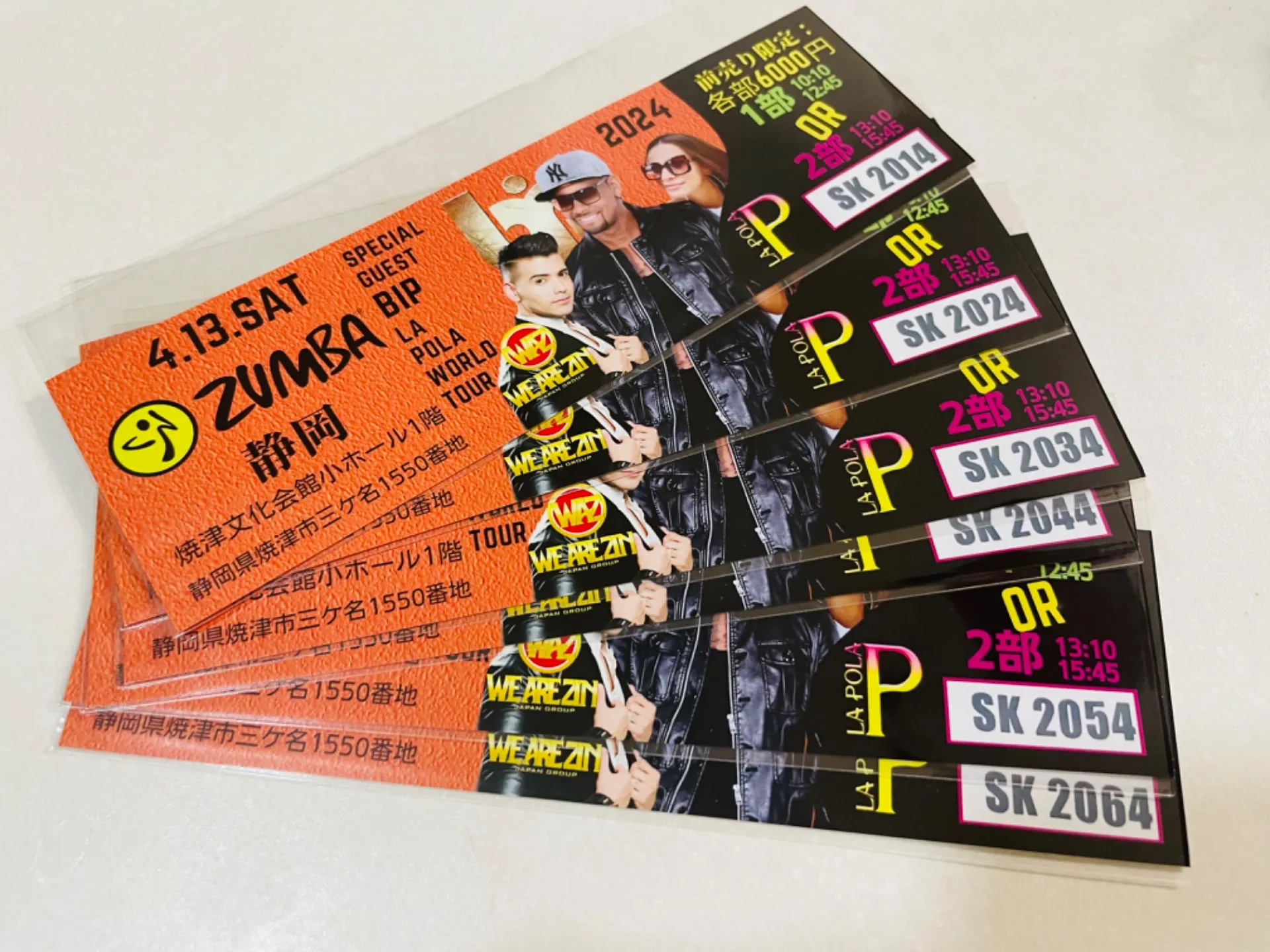 4/13 BIP JAPAN TOUR 2024 チケット届きました