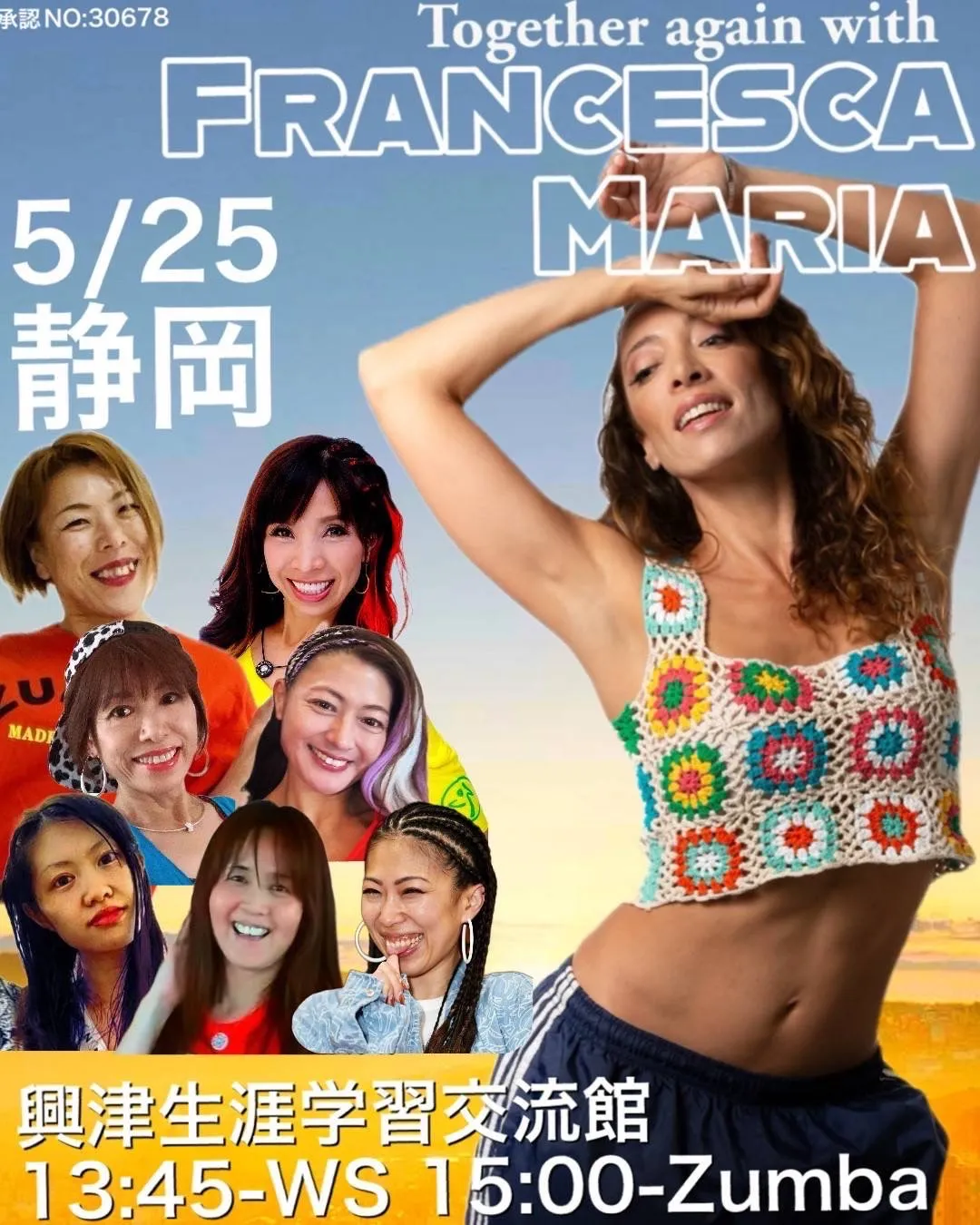 5/25 フランチェスカマリアJAPAN TOUR